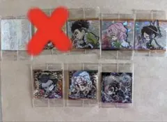 鬼滅の刃 ウエハース シール　まとめ売り 14点セット