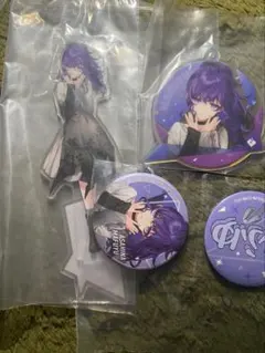 プロセカ セガラッキーくじ朝比奈まふゆ セット❣️