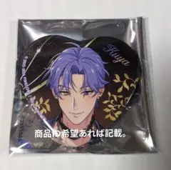 兰子様 リクエスト 3点 まとめ商品