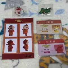たべっ子どうぶつ まとめ売り