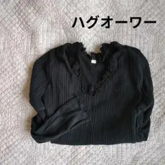 2025年最新】Hug O War Tシャツ・カットソーの人気アイテム - メルカリ