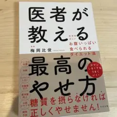 Item thumbnail for item e36986e1-718d-4d08-a236-471003fd5b0d