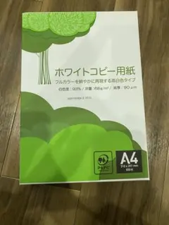 Item thumbnail for item 63cc2e97-26f1-4be3-89e7-8d9e40c41de9