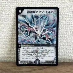 しぐれ@プロフ商品説明必読様 リクエスト 2点 まとめ商品