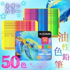 Item thumbnail for item 7c04c1e7-1791-4f07-b759-fa0681a656c9