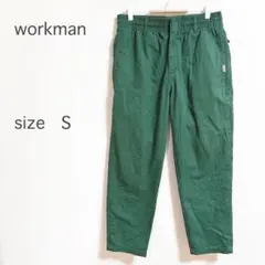 【フィールドコア】パンツ 緑 シンプル カジュアル ワークマン S 綿混