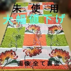 Item thumbnail for item 701e1be7-1378-4b63-8efc-7de765398079