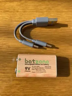 9V リチウムイオン電池