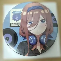 五等分の花嫁 中野三玖 缶バッジ