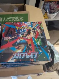 ポケモンカードゲーム メガブレイブ3BOXメガシンフォニア3BOXシュリンク付き