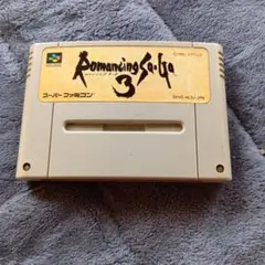 Item thumbnail for item 5e775d4a-6554-401b-87d3-b291602ba571