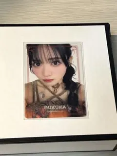 鎮西寿々歌 クリアトレカ