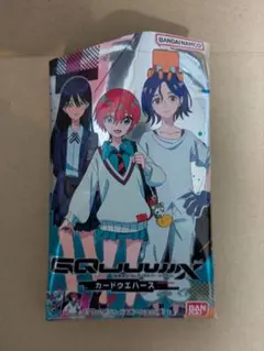 ガンダムジークアクス　ウエハース　カード　シャア