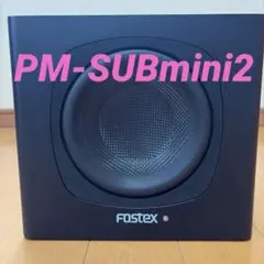2026年最新】pm-submini2の人気アイテム - メルカリ