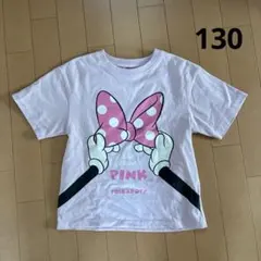 ミニー　蓄光Tシャツ　130