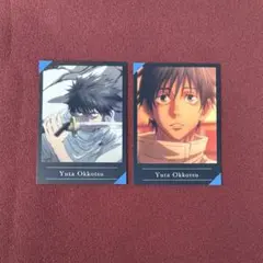 呪術廻戦0 乙骨憂太 フォトカード