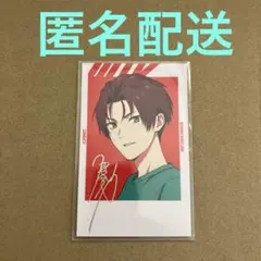 2026年最新】眉見鋭心 fifsの人気アイテム - メルカリ