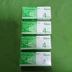 Item thumbnail for item dc5618de-c2dc-4633-97fa-ee8c37fc8da4