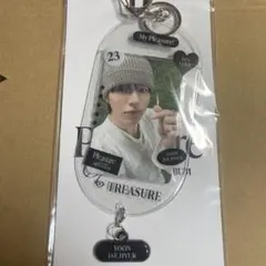 treasure pleasure 韓国限定 トレカ キーリング ジェヒョク