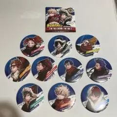 2026年最新】十傑の人気アイテム - メルカリ