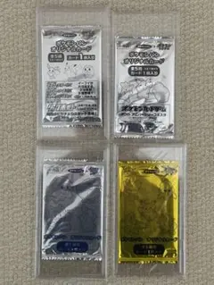 2025年最新】タッグボルト 未開封の人気アイテム - メルカリ