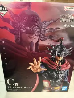 キングダム 一番くじ フィギュア 王翦