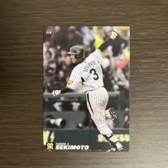 のりこ様 リクエスト 3点 まとめ商品