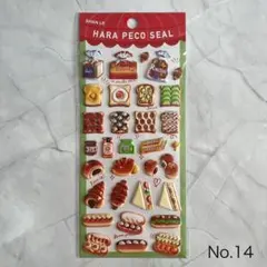 【新品】　パン　シール　食べ物　スイーツ　3D 立体　ぷくぷく　ぷっくり