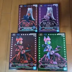 ハズビン・ホテルへようこそ モニタートップフィギュア アラスター ヴァギー