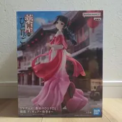 BANDAI NAMCO 薬屋のひとりごと 猫猫 フィギュア