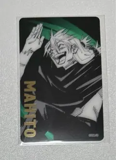 Item thumbnail for item 1e9bdf58-59dc-432b-95b8-07e800d7f0a4