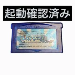 Item thumbnail for item 0233c853-8936-4861-94b7-bfc34d9ae44b