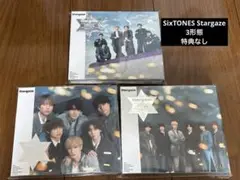 SixTONES Stargaze 3形態