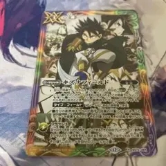 2025年最新】キズナフィールドの人気アイテム - メルカリ