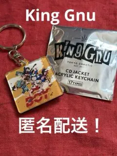 King Gnu CD JACKET アクリルキーホルダー - メルカリ