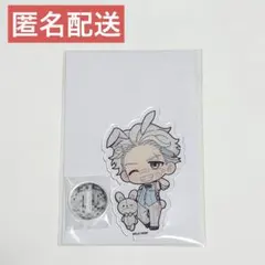 WIND BREAKER ウィンブレ ファボテリア アクスタ 梅宮一 - メルカリ