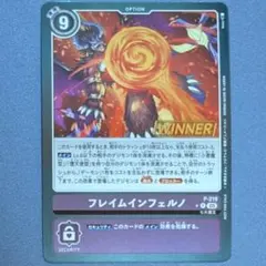 Item thumbnail for item 75ef2464-9f57-4195-84da-cacc4f28be7c