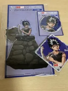 幽遊白書 Webくじ 飛影 アクリルスタンド コースター 大缶バッジ セット