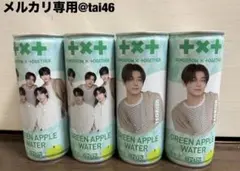 Item thumbnail for item 45ad0cfe-3603-4964-93e7-eafb5bd95070