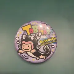 Item thumbnail for item d0fbfce1-5930-4db8-9b96-f4e9d8dd6937