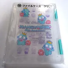 ハンギョドン一番くじ