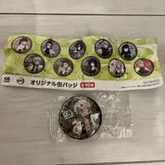 くら寿司　鬼滅の刃　オリジナル缶バッチ　不死川実弥