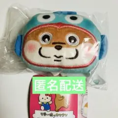 可愛い嘘のカワウソ×サンリオ おかおぬいぐるみ④ ガチャ
