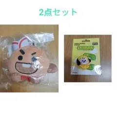 75　BT21　2点セット