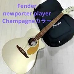 Fender Newporter 希少カラーシャンパンゴールド 美品 - メルカリ