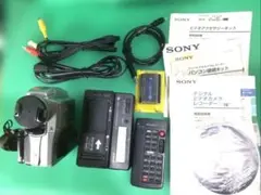 SONY Hi8ビデオカメラ Handycam CCD-TR3000 - メルカリ