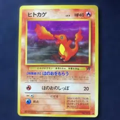 Item thumbnail for item 6273aec2-6ff3-4494-b310-95db436d4160