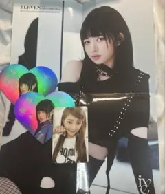 Item thumbnail for item ce8f06e5-1b16-4974-9312-d8109944bc67