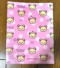 Item thumbnail for item 92c83c0b-c94f-47e0-a907-6b43daa3329c