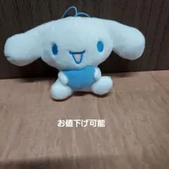 シナモンロールシナモンフレンズマスコット